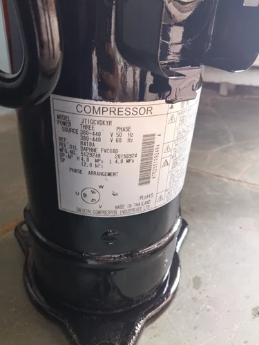 Daikin Refrigeration Compressors