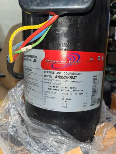 ANB52FKRMT AC Compressor