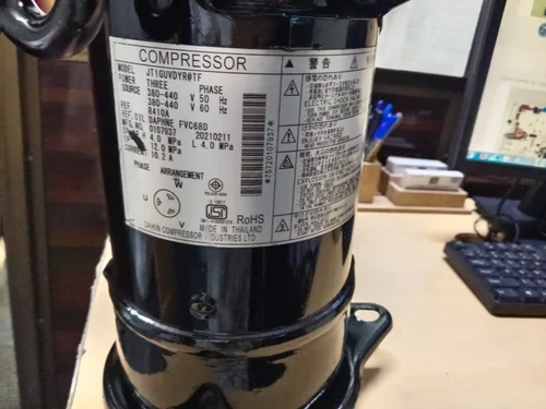 Daikin VRV X Compressor