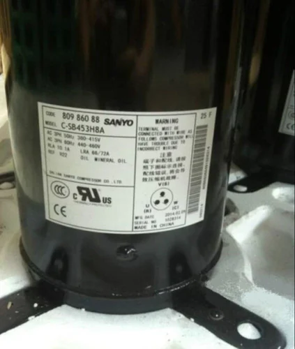 ZB95KQE EMERSON SCROLL COMPRESSOR